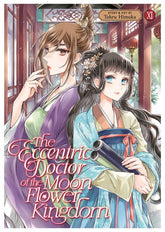 Seven Seas Manga The Eccentric Doctor of the Moon Flower Kingdom Vol. 11 9798893733648 PRH-9798893733648
