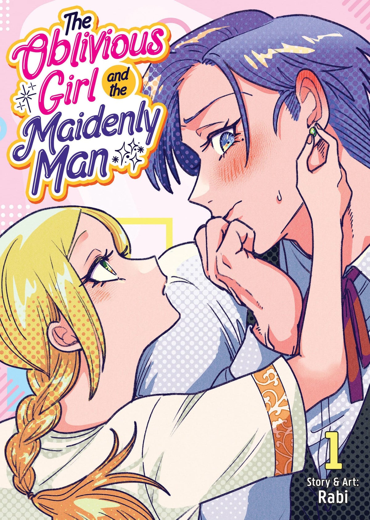 Seven Seas Manga The Oblivious Girl and the Maidenly Man Vol. 1 9798897654109 PRH-9798897654109