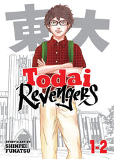 Seven Seas Manga Todai Revengers (Omnibus) Vol. 1-2 9798891606227 PRH-9798891606227