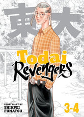 Seven Seas Manga Todai Revengers (Omnibus) Vol. 3-4 9798891609006 PRH-9798891609006