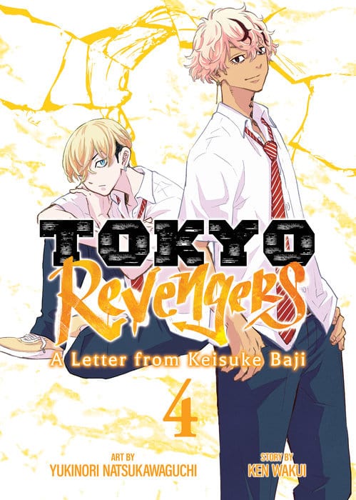 Seven Seas Manga Tokyo Revengers: A Letter from Keisuke Baji Vol. 4 9798891609761 PRH-9798891609761