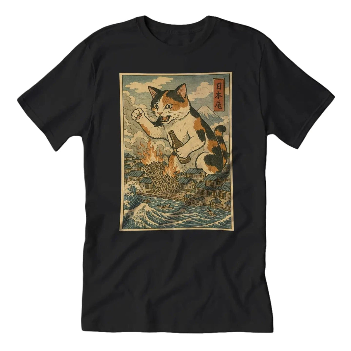 Shady Front Apparel > T-shirts T-SHIRT: Cat Destroying City Ukiyo-E