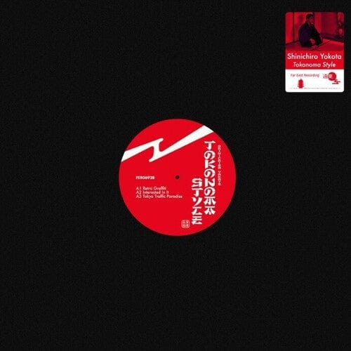 Shinichiro Yokota Music > Vinyl Records Shinichiro Yokota - Tokonoma Style 826853003865 FEAS6929.1