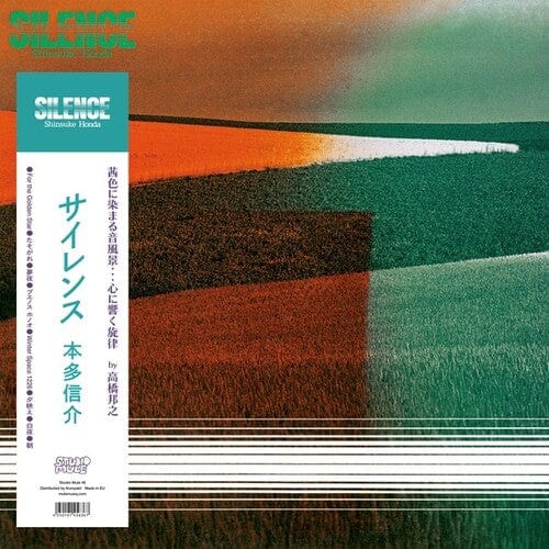 Shinsuke Honda Music > Vinyl Records Shinsuke Honda - Silence 4250101456367 SMUL48.1
