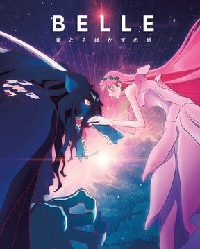 Shout! Factory Movies > Blu-Ray > 4K 4K: Belle 826663223026 SFY1000817849UHD