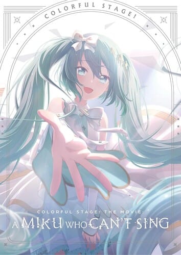 Shout! Factory Movies > Blu-Ray BR: COLORFUL STAGE! The Movie: A Miku Who Can't Sing 826663263183 SFY1000860219BR