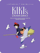 Shout! Factory Movies > Blu-Ray BR: Kiki's Delivery Service (Steelbook) 826663270983 SFY1000863976BR