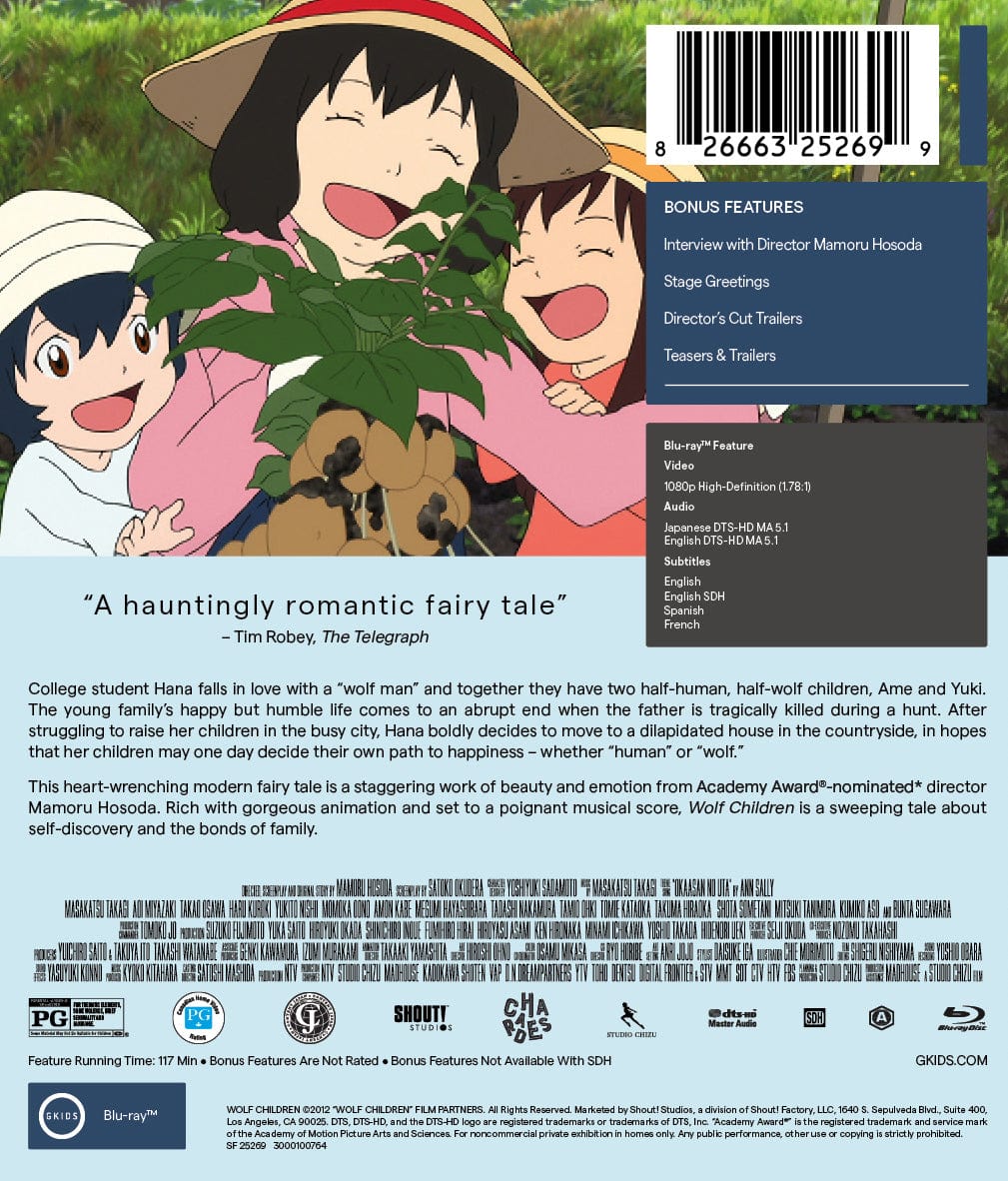 Shout! Factory Movies > Blu-Ray BR: Wolf Children 826663252699 SFY1000855755BR