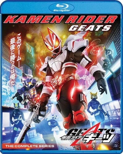 Shout Factory Movies > Blu-Ray Kamen Rider Geats: The Complete Series (Blu-Ray) 826663245066 SFY1000835599BR