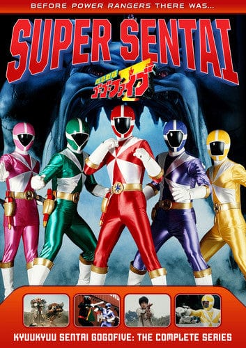 Shout Factory Movies DVD: Power Rangers Kyuukyuu Sentai Gogofive, The Complete Series 826663185300 SFY18530DVD