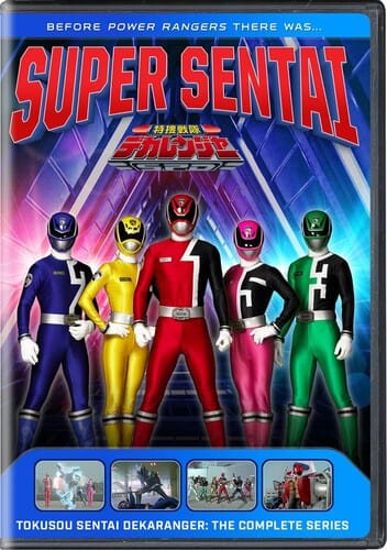 Shout Factory Movies DVD: Super Sentai: Tokusou Sentai Dekaranger: Complete Series 826663233568 826663233568