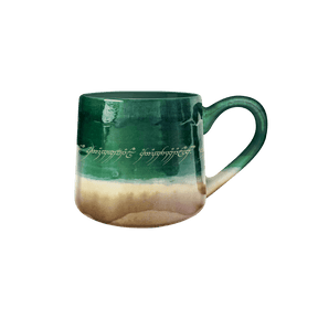 Silver Buffalo Lord of the Rings Reactive Glaze 18oz. Tapered Pottery Mug LTR707RLS : LTR707RLS-04024SB