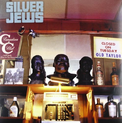 Drag City Music > Vinyl Records Silver Jews - Tanglewood Numbers 781484029717 DRGC297.1