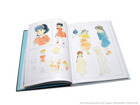 Simon & Schuster Books Art of Castle in the Sky by Hayao Miyazaki: Hardcover 9781421582726 9781421582726