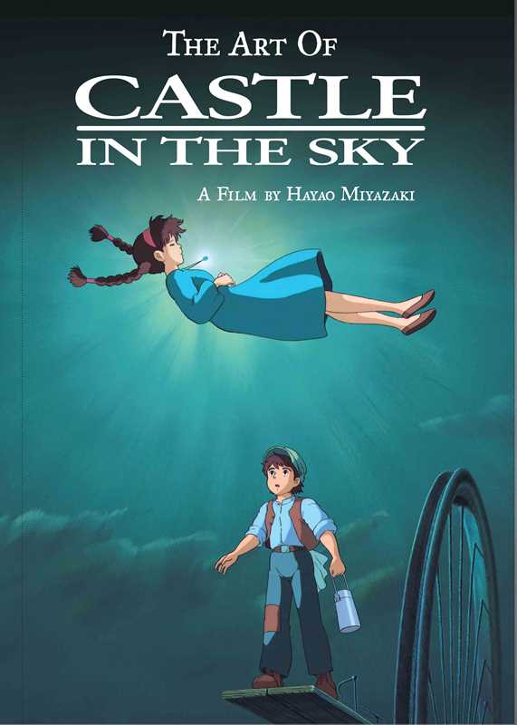 Simon & Schuster Books Art of Castle in the Sky by Hayao Miyazaki: Hardcover 9781421582726 9781421582726