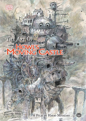 Simon & Schuster Books Art of Howl's Moving Castle by Hayao Miyazaki: Hardcover 9781421500492 9781421500492