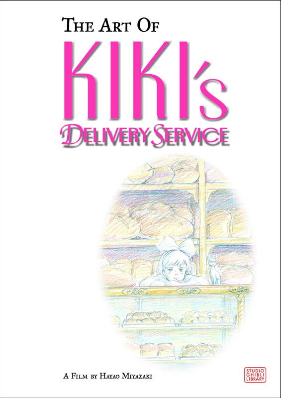 Simon & Schuster Books Art of Kiki's Delivery Service by Hayao Miyazaki: Hardcover 9781421505930 9781421505930