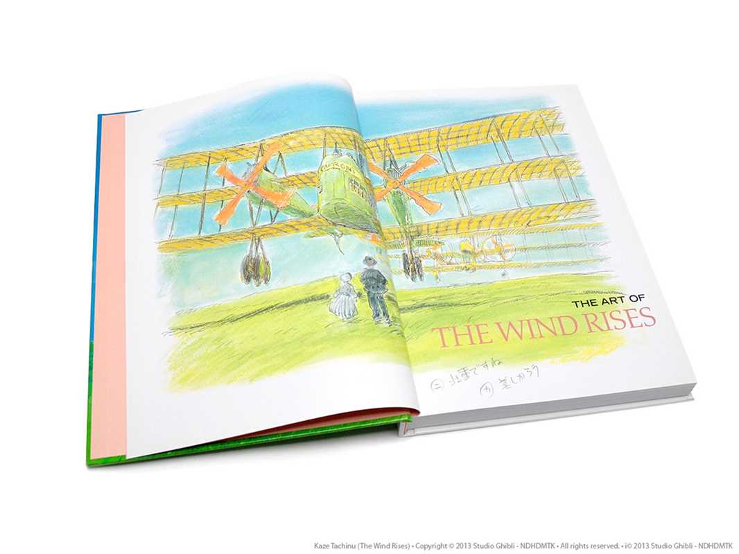Simon & Schuster Books Art of the Wind Rises by Hayao Miyazaki: Hardcover 9781421571751 9781421571751