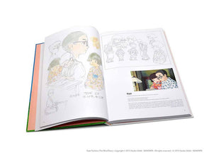 Simon & Schuster Books Art of the Wind Rises by Hayao Miyazaki: Hardcover 9781421571751 9781421571751