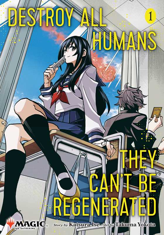 Simon & Schuster Books Destroy All Humans. They Can't Be Regenerated. A Magic: The Gathering Manga, Vol. 1 9781974747214 9781974747214