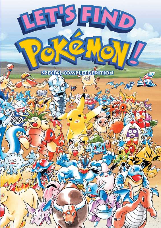 Simon & Schuster Books Let's Find Pokémon! Special Complete Edition (2nd edition) by: Hardcover; 88 pages / English 9781421595795 9781421595795