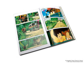 Simon & Schuster Books My Neighbor Totoro Film Comic: All-in-One Edition by: Hardcover 9781974746972 9781974746972