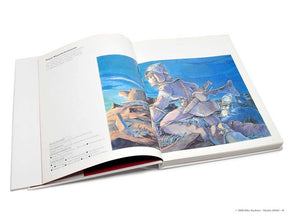 Simon & Schuster Books Nausicaä of the Valley of the Wind: Watercolor Impressions Hardcover 9781421514994 9781421514994