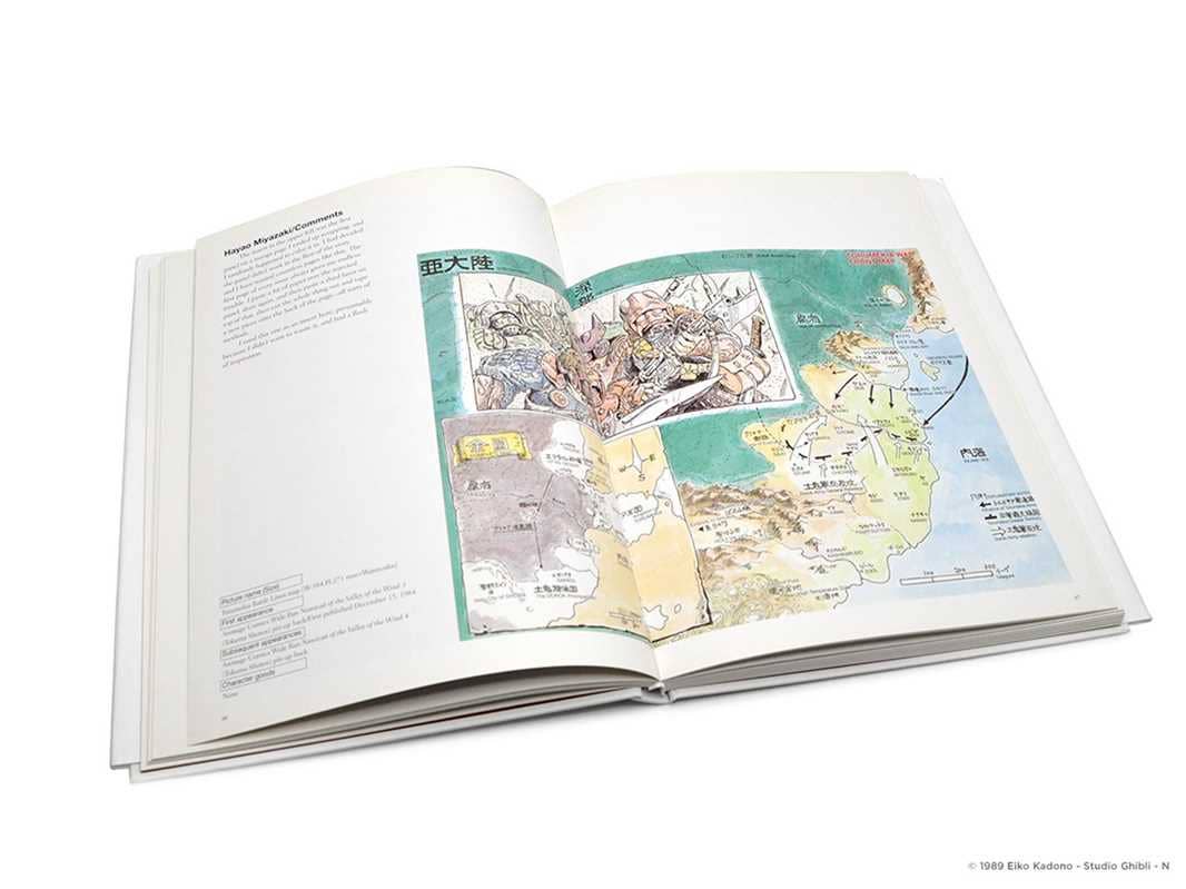 Simon & Schuster Books Nausicaä of the Valley of the Wind: Watercolor Impressions Hardcover 9781421514994 9781421514994