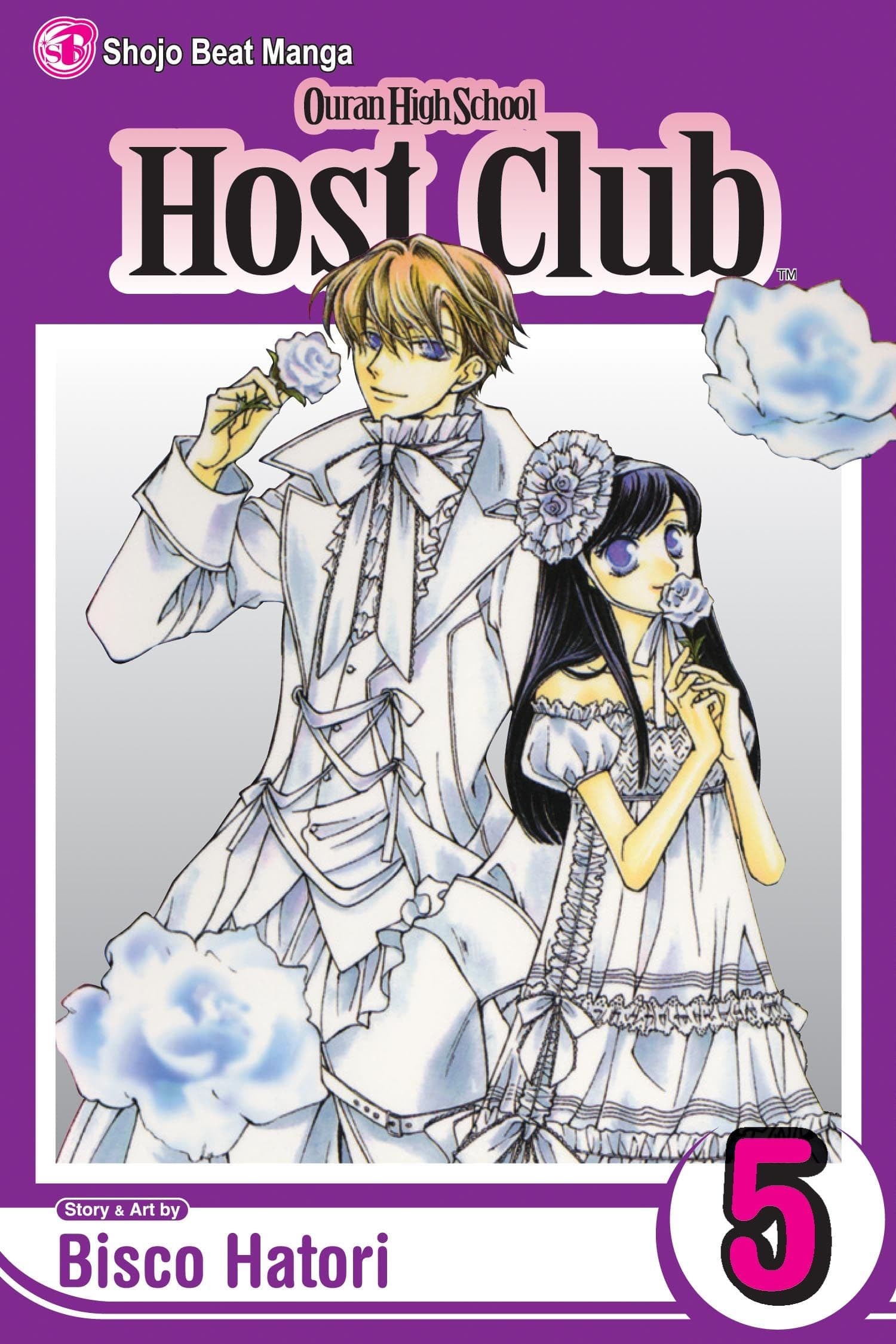 Simon & Schuster Books OURAN HIGH SCHOOL HOST CLUB VOL 5 9781421503295 9781421503295