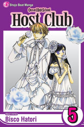 Simon & Schuster Books OURAN HIGH SCHOOL HOST CLUB VOL 5 9781421503295 9781421503295