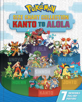 Simon & Schuster Books Pokémon Size Chart Collection: Kanto To Alola 9781604382013 SS-9781604382013