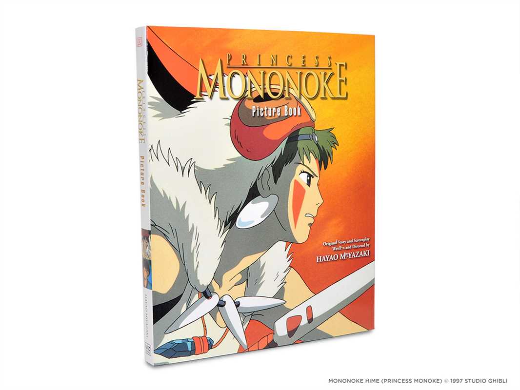 Simon & Schuster Books Princess Mononoke Picture Book by Hayao Miyazaki: Hardcover 9781421592671 9781421592671
