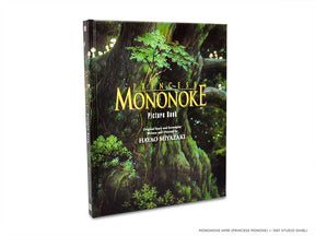 Simon & Schuster Books Princess Mononoke Picture Book by Hayao Miyazaki: Hardcover 9781421592671 9781421592671