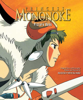 Simon & Schuster Books Princess Mononoke Picture Book by Hayao Miyazaki: Hardcover 9781421592671 9781421592671