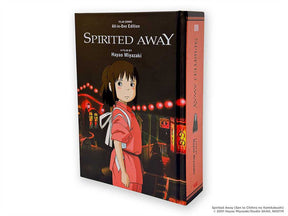 Simon & Schuster Books Spirited Away Film Comic: All-in-One Edition by: Hardcover; 856 pages / English 9781974751556 9781974751556