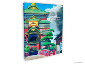 Simon & Schuster Books Studio Ghibli: Architecture in Animation by: Hardcover 9781974740864 9781974740864