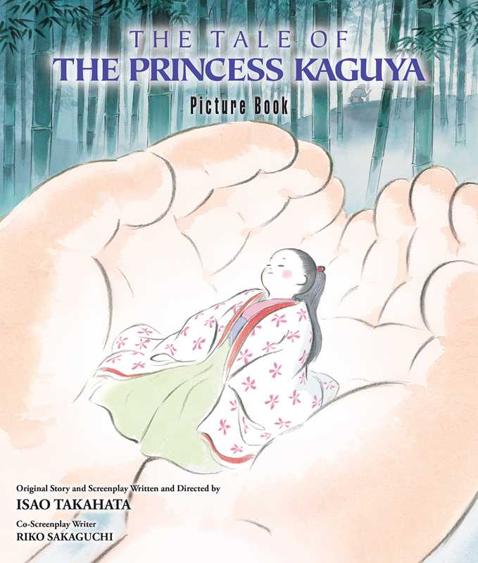 Simon & Schuster Books Tale of the Princess Kaguya Picture Book by Isao  Takahata: Hardcover 9781974727841 9781974727841