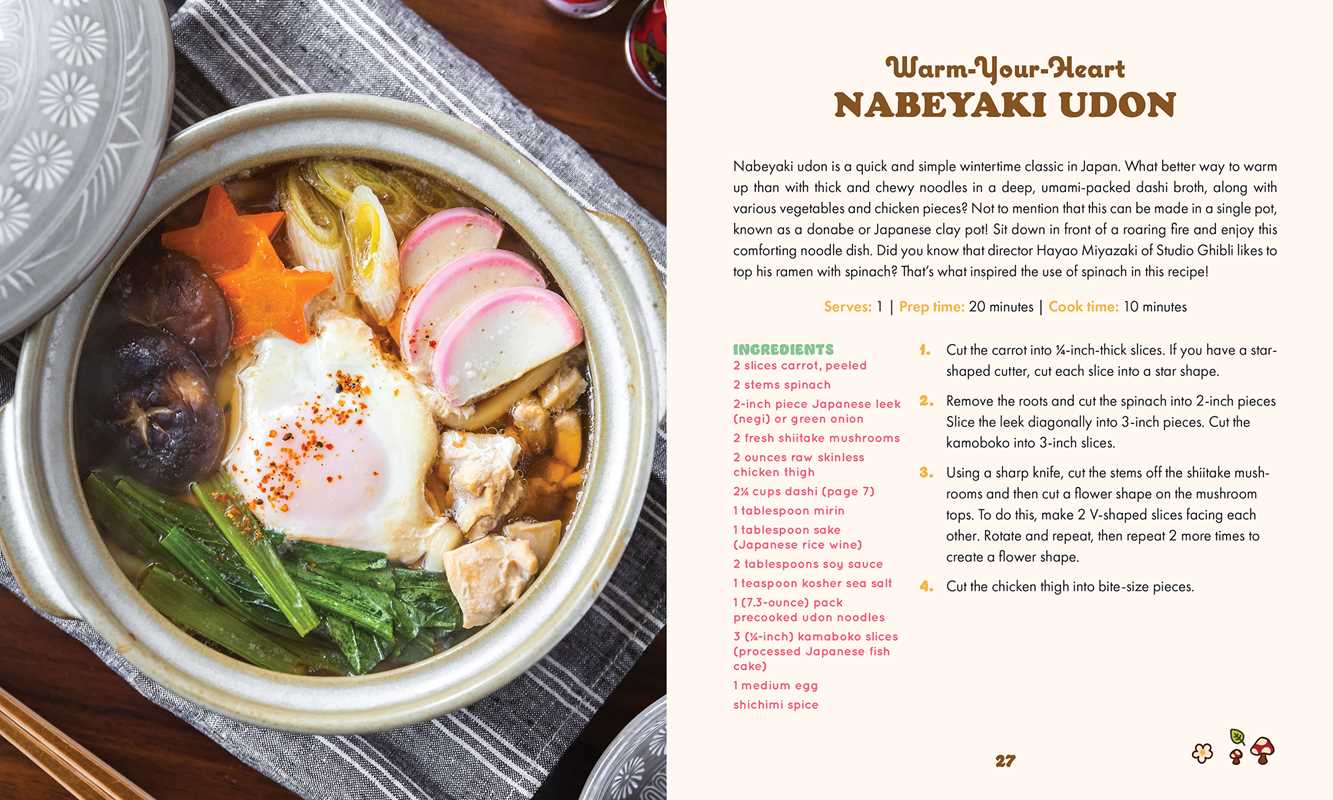 Simon & Schuster Books Unofficial Ghibli Park Cookbook by Andy Cheng: Paper Over Board; 128 pages / English 9781646047253 9781646047253