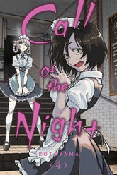 Simon & Schuster Manga` Call of the Night, Vol. 4 by Kotoyama: Paperback; 192 pages / English 9781974723041 9781974723041