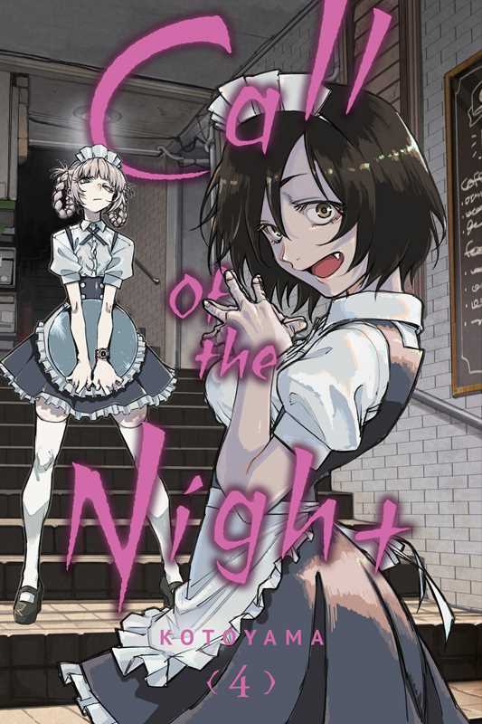 Simon & Schuster Manga` Call of the Night, Vol. 4 by Kotoyama: Paperback; 192 pages / English 9781974723041 9781974723041