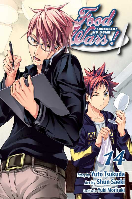 Simon & Schuster Manga Food Wars!: Shokugeki no Soma, Vol. 14 9781421586557 9781421586557