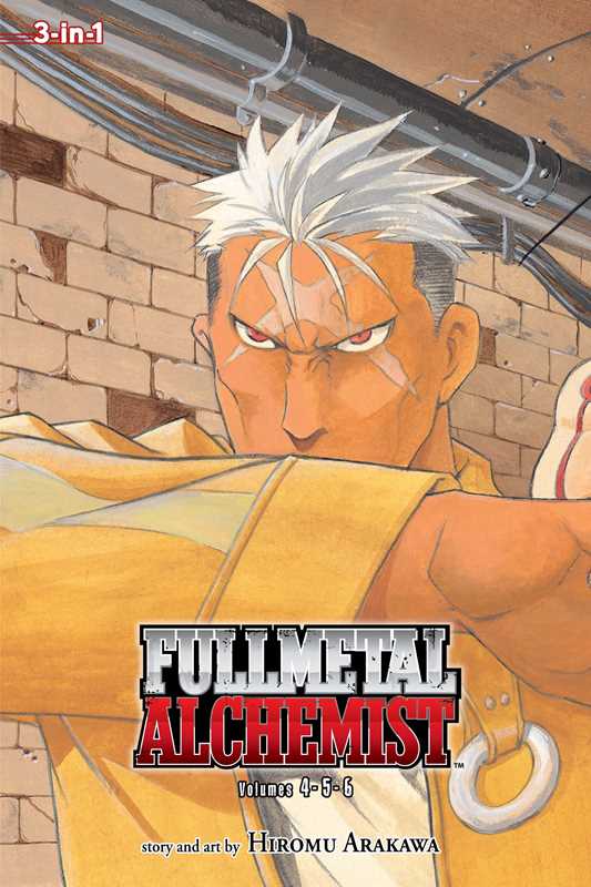Simon & Schuster Manga` Fullmetal Alchemist (3-in-1 Edition), Vol. 2 by Hiromu Arakawa: Paperback; 576 pages / English 9781421540191 9781421540191