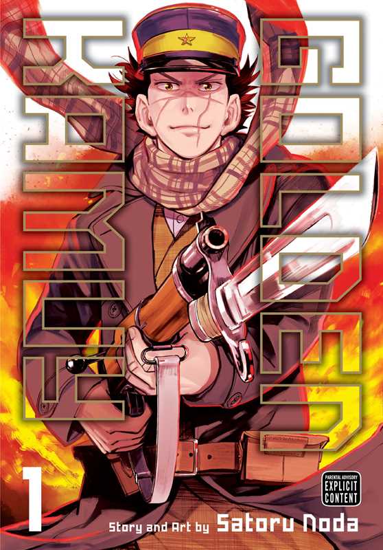 Simon & Schuster Manga` Golden Kamuy, Vol. 1 by Satoru Noda: Paperback; 192 pages / English 9781421594880 9781421594880