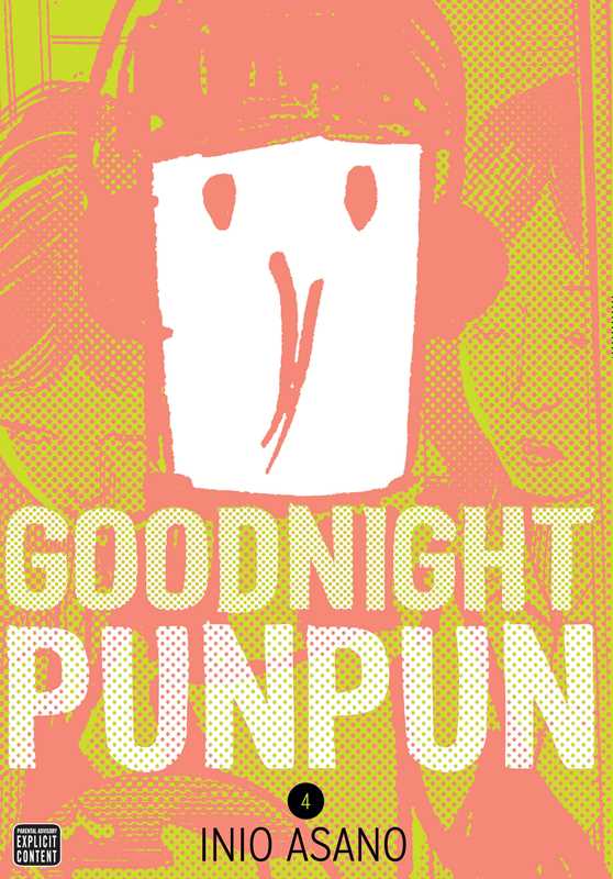 Simon & Schuster Manga` Goodnight Punpun, Vol. 4 by Inio  Asano: Paperback; 456 pages / English 9781421586236 9781421586236