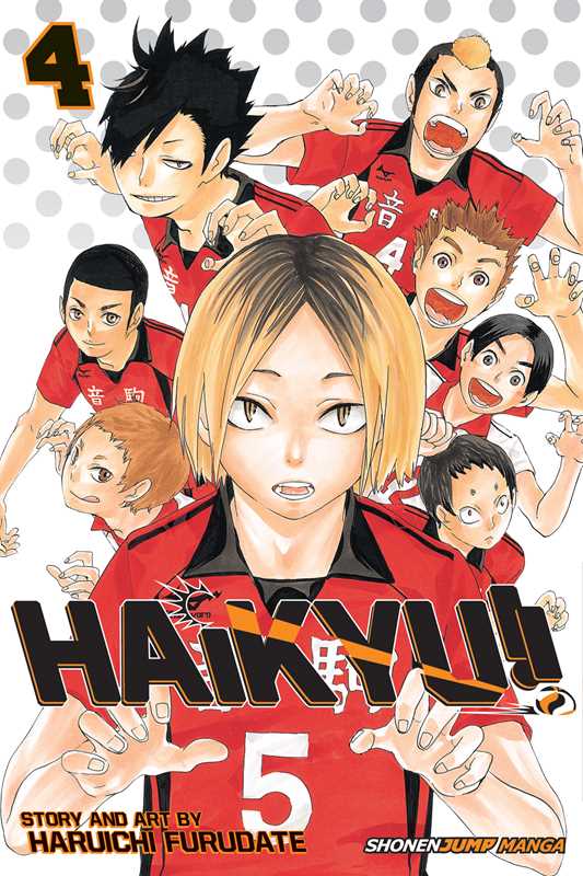 Simon & Schuster Manga` Haikyu!!, Vol. 4 by Haruichi Furudate: Paperback; 216 pages / English 9781421587691 9781421587691