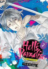 Simon & Schuster Manga` Hell's Paradise: Jigokuraku, Vol. 2 by Yuji Kaku: Paperback; 216 pages / English 9781974713219 9781974713219