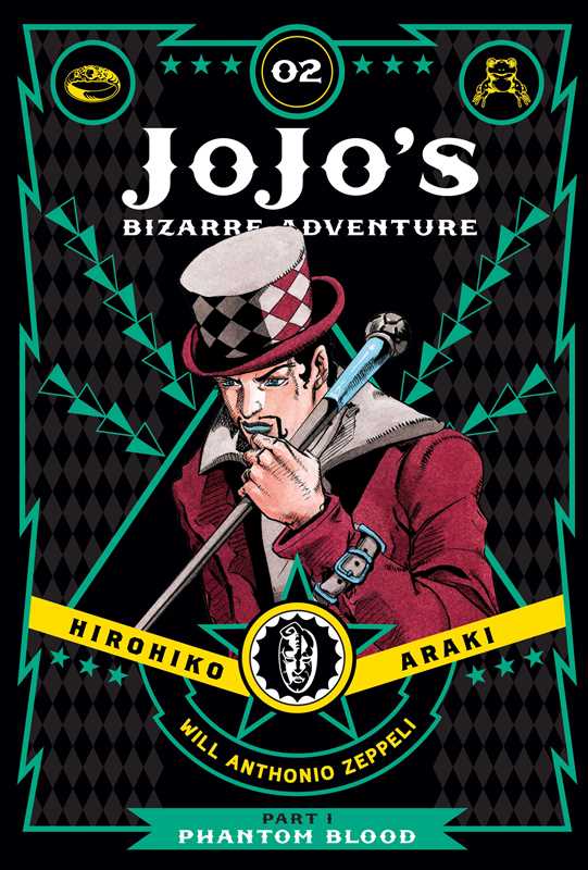 Simon & Schuster Manga JoJo's Bizarre Adventure: Part 1--Phantom Blood, Vol. 2 by Hirohiko  Araki: Hardcover 9781421578804 9781421578804