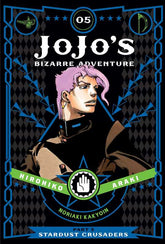 Simon & Schuster Manga JoJo's Bizarre Adventure: Part 3--Stardust Crusaders, Vol. 5 9781421591711 9781421591711