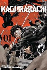 Simon & Schuster Manga` Kagurabachi, Vol. 1 by Takeru  Hokazono: Paperback; 216 pages / English 9781974747245 9781974747245