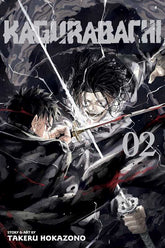 Simon & Schuster Manga` Kagurabachi, Vol. 2 by Takeru  Hokazono: Paperback; 216 pages / English 9781974752713 9781974752713
